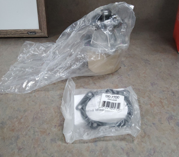 Engine Water Pump GMB 130-7700