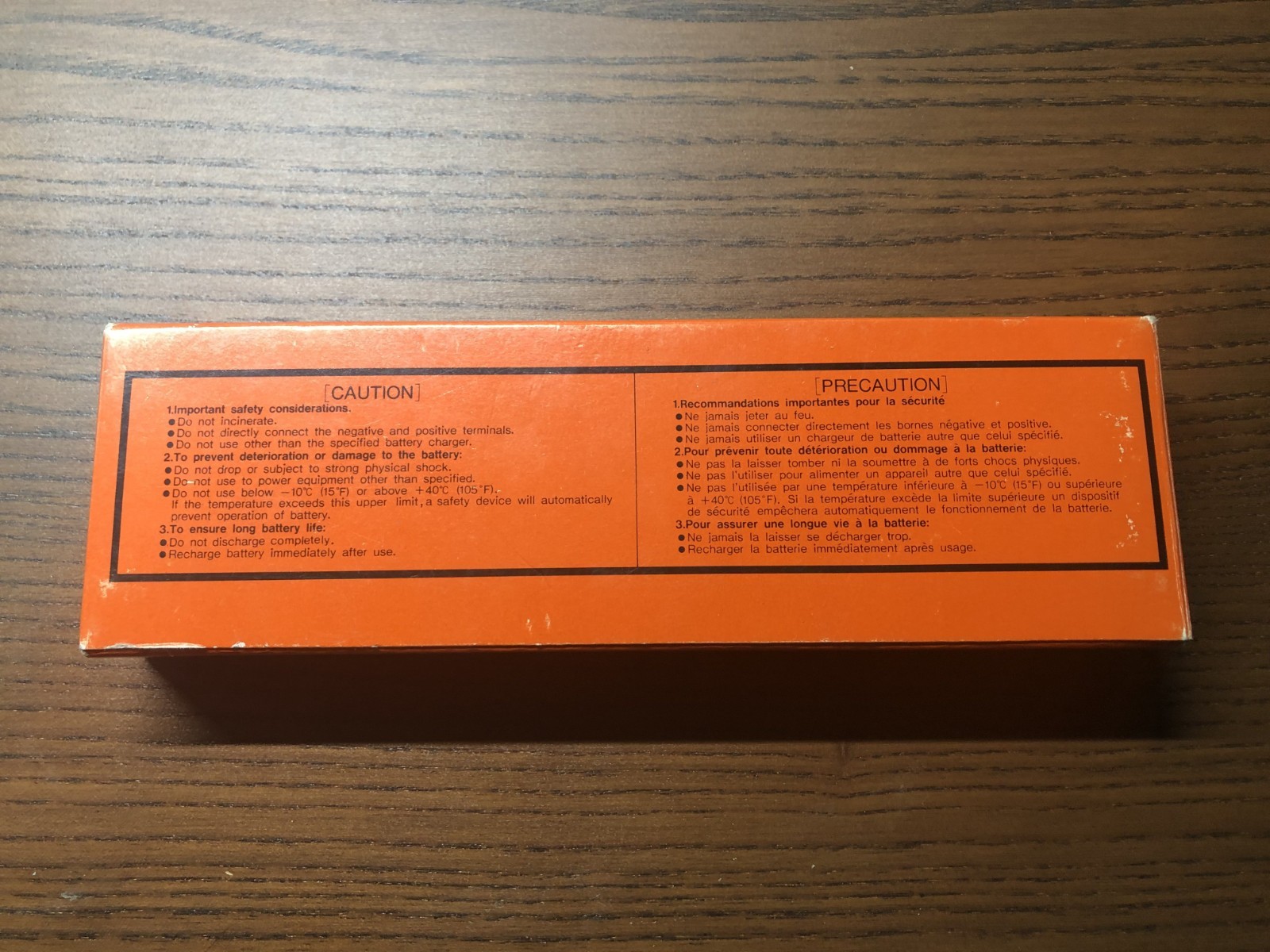 Vintage Panasonic Camcorder LCS-2012P Battery Pack 12V 2Ah UNTESTED