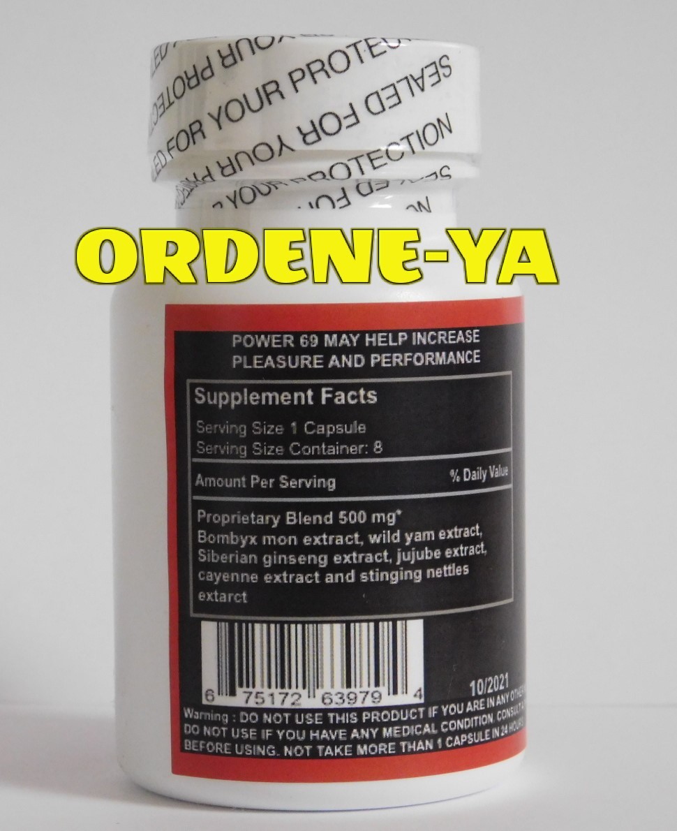 POWER 69 x 8 CAPS POTENCY MEN + RING