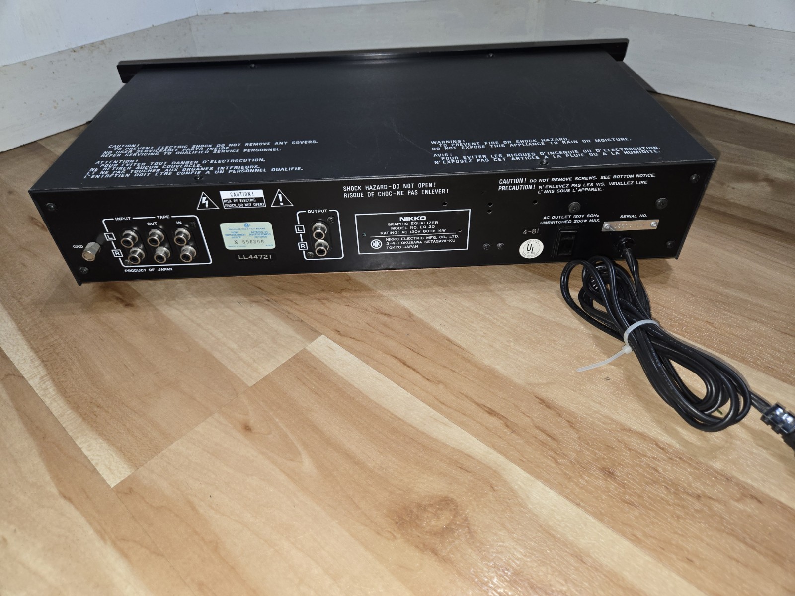 Vintage NIKKO Graphic Equalizer EQ 20 TESTED!
