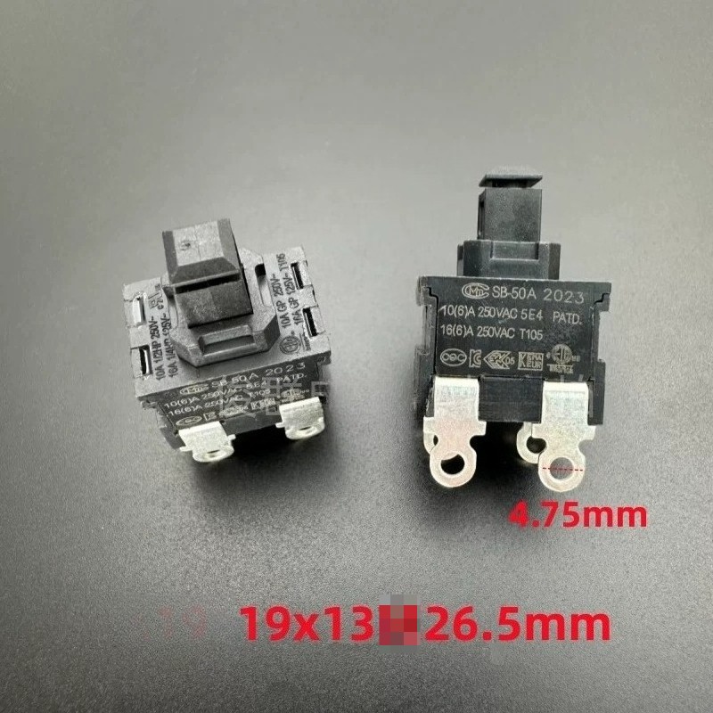 10PCS NEW FIT FOR Cmm SB-50A self-locking switch with lock 4-pin 16A