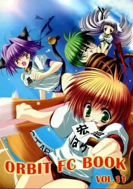 Orbit Fan Club Newsletter Vol.11 2004 Anime Mook Magazine Used 34pg