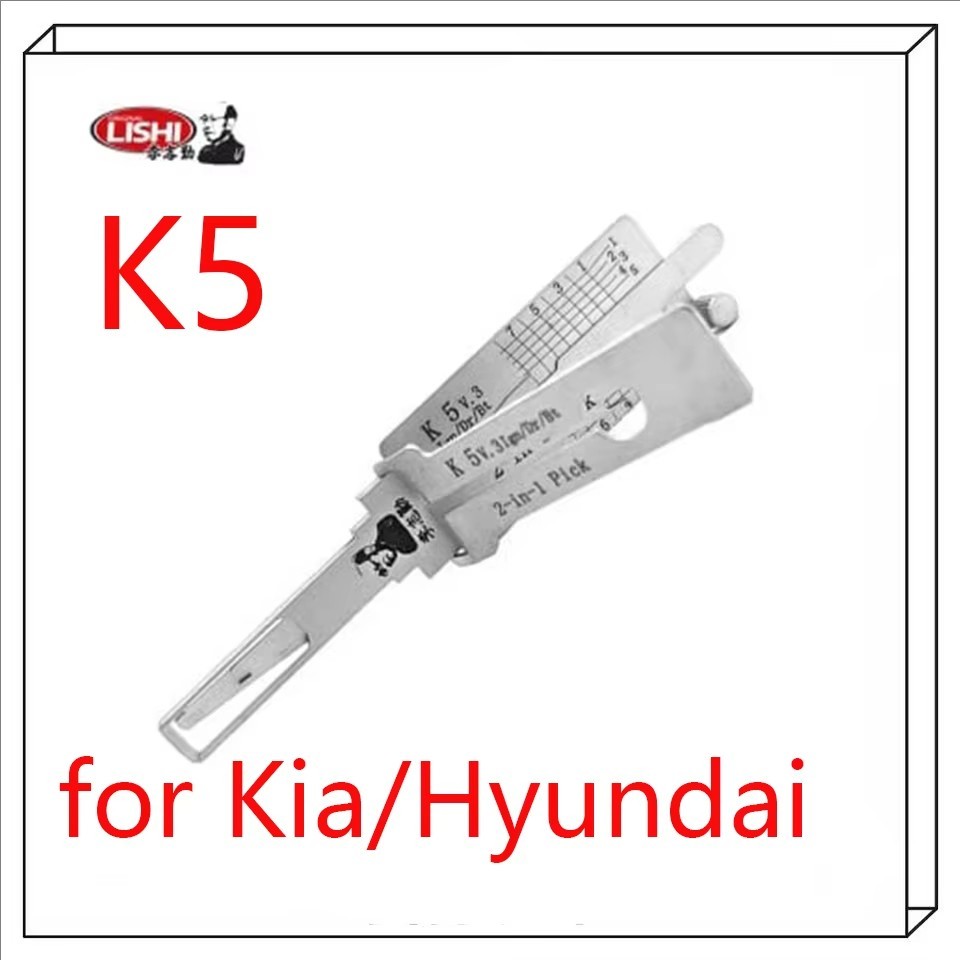 2026 NEW Lishi 2-in-1 Tool for Kia_Hyundai KK12_K5