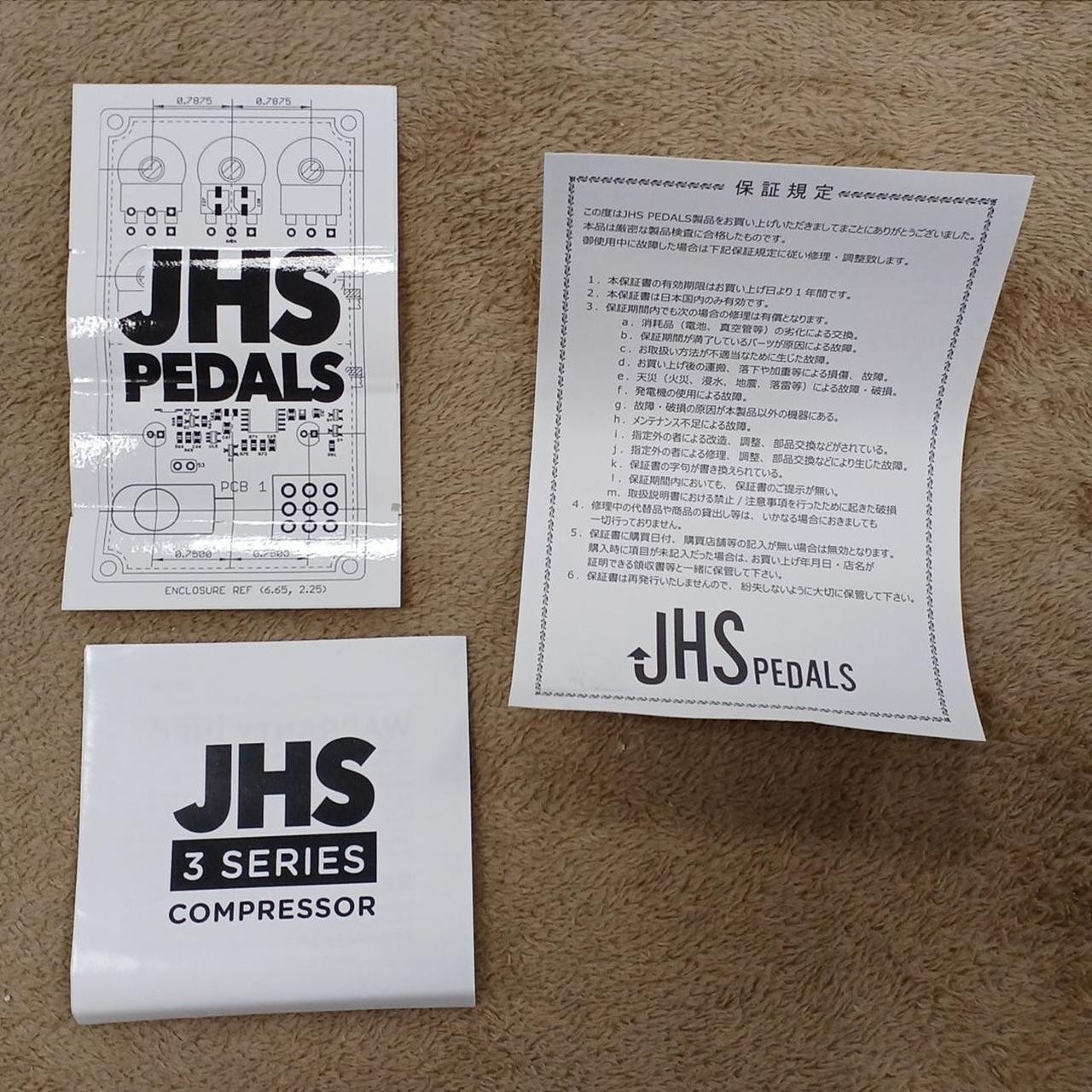 JHS / 3 Series Compressor (260529)