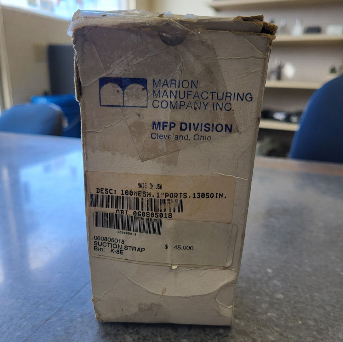 Marion 060805018 Hydraulic Suction Strainer (SR25)