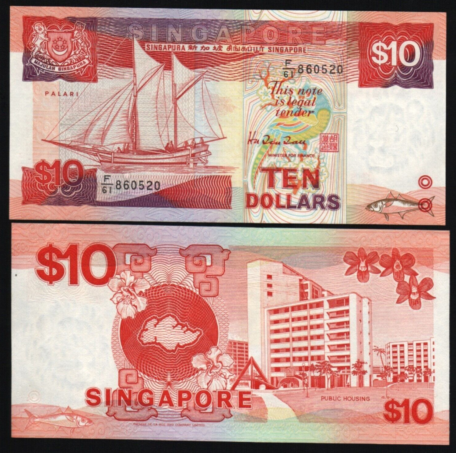 Singapore 10 DOLLARS P-20 1989 x 1 Pcs SHIP UNC Singaporean Fish Junk Boat NOTE