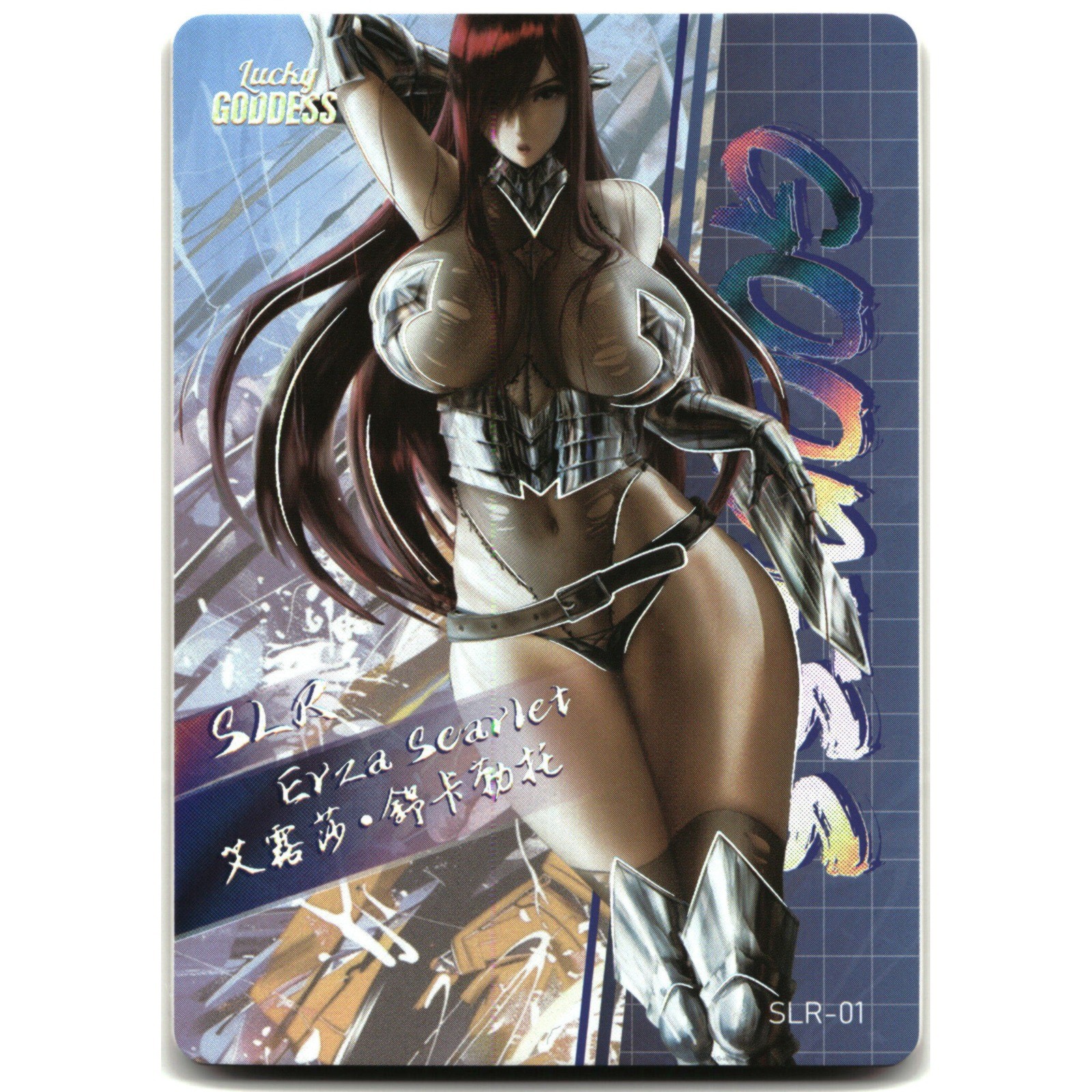 Goddess Story Waifu Card Lucky Goddess 2 Erza Scarlet SLR-01 Fairy Tail