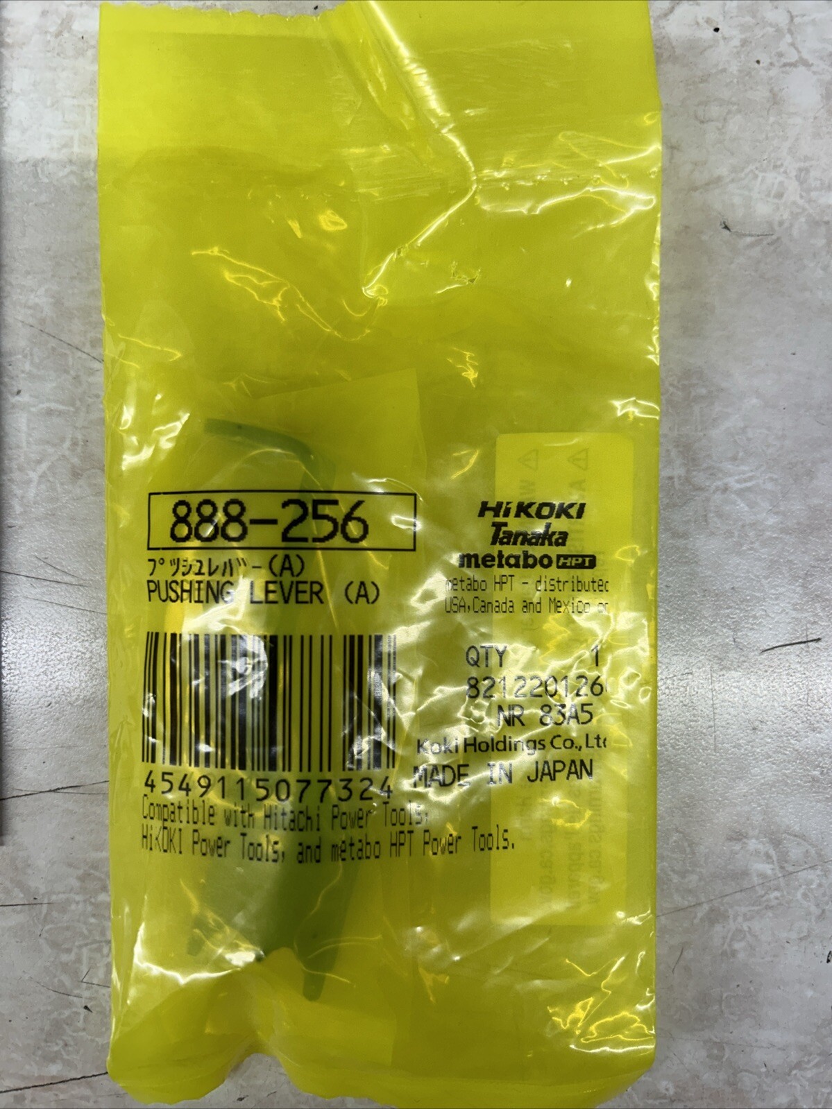 Genuine metabo HPT 888-256 Pushin Lever (A) For NR83A5 framing nailer