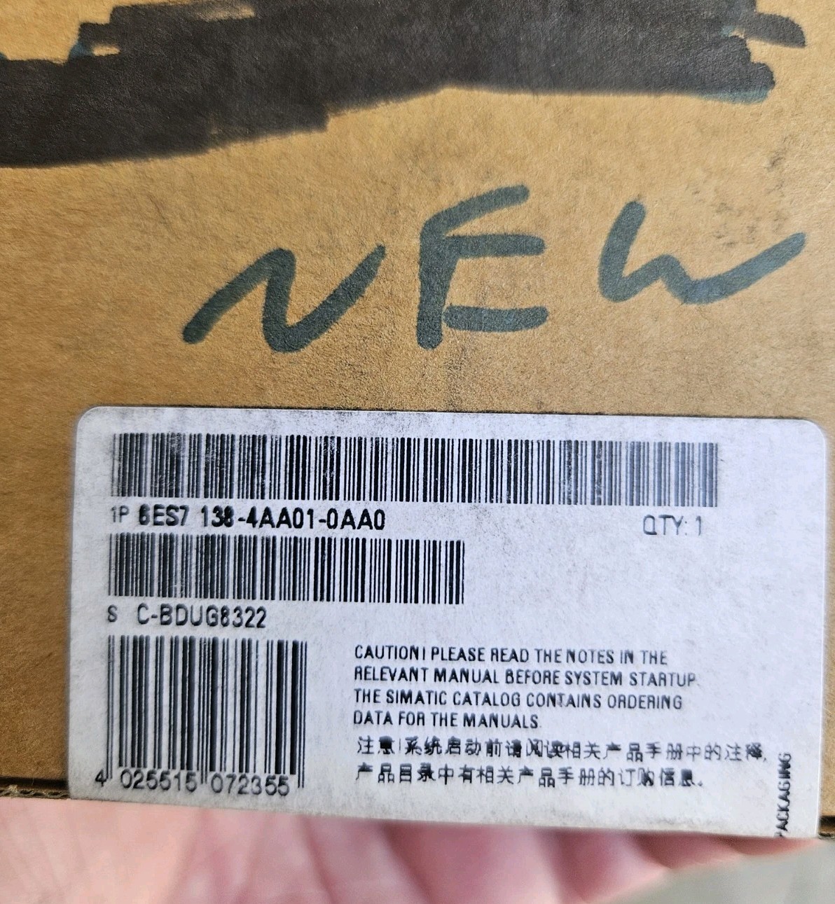 Siemens 6ES7 138-4AA01-0AA0 (6ES7138-4AA01-0AA0) New sealed