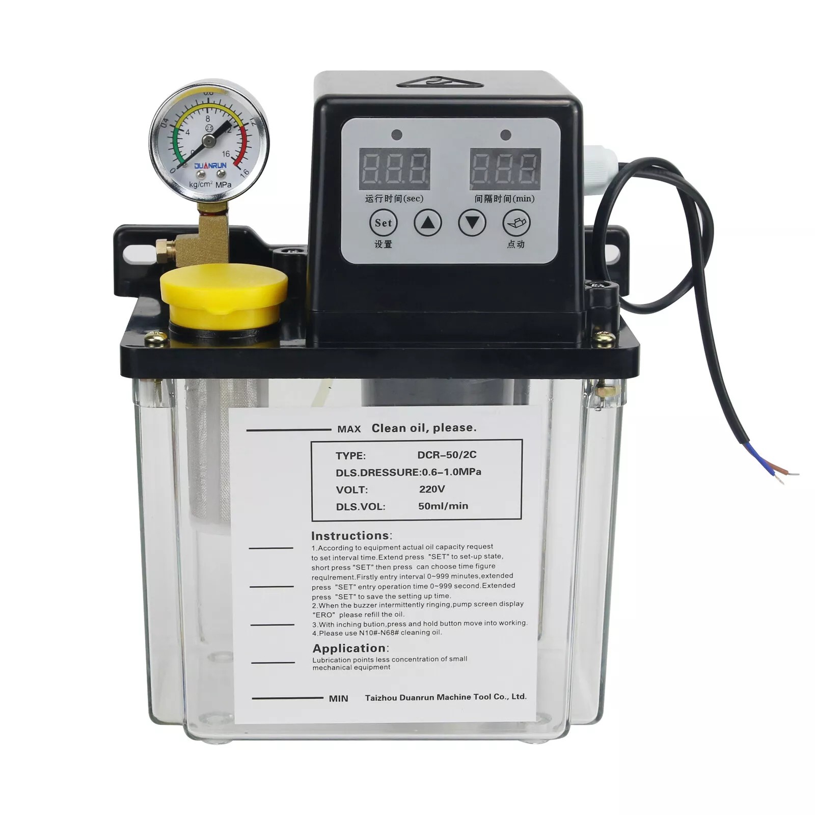 2L 220V Automatic Lubrication Pump Dual Display & Pressure Gauge for CNC Machine