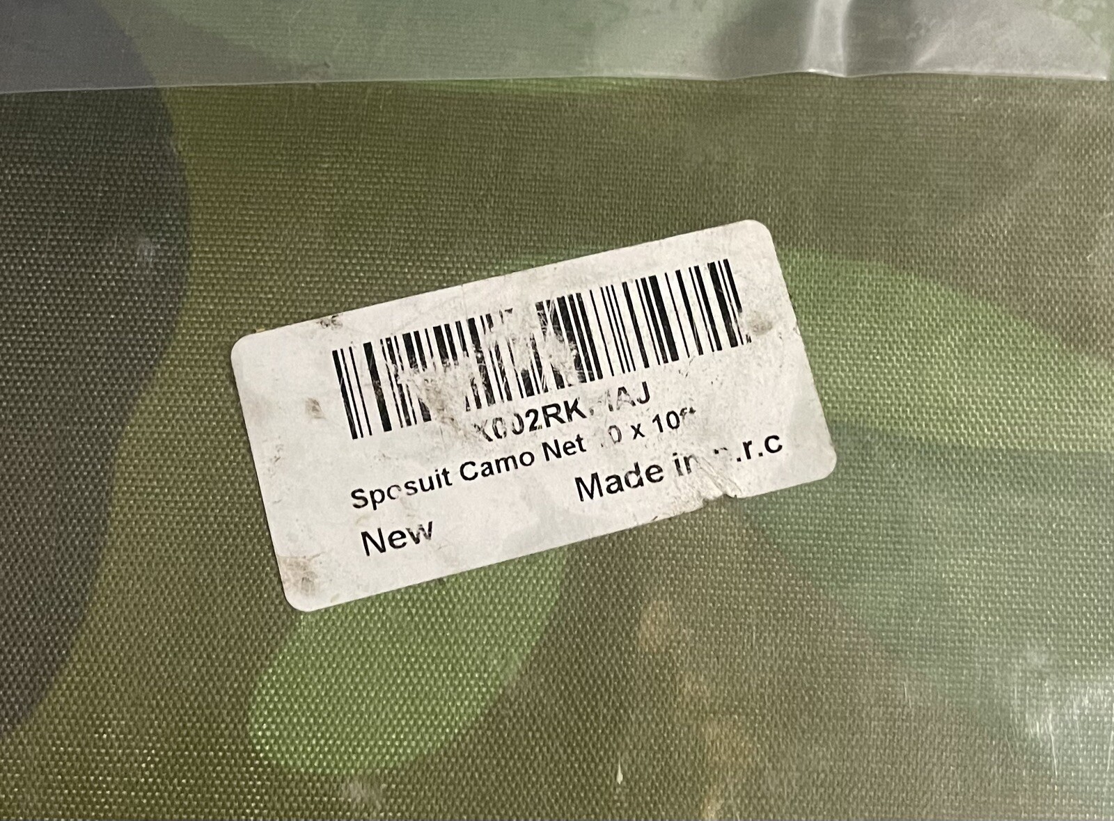 Sposuit Camo Net Camouflage Netting 10 x 10ft
