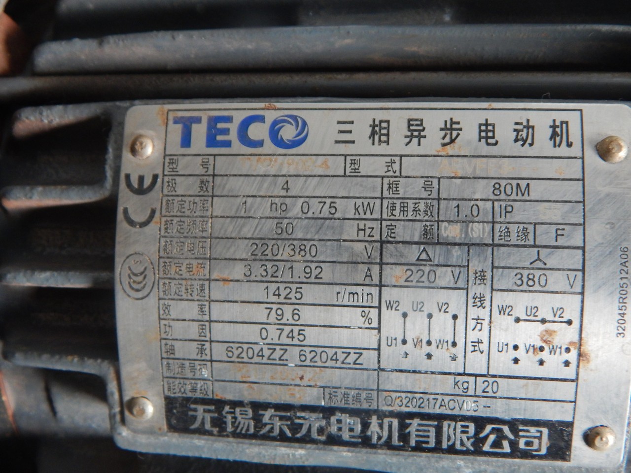 YTS-DEX RU110DFO42702RS3 4 POSITION INDEXING TABLE M0682