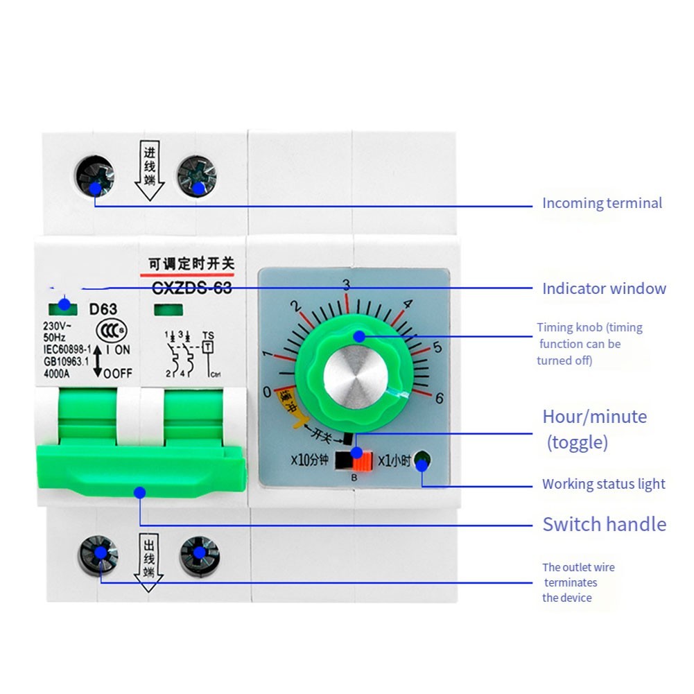 Mechanical Adjustable Timer Switch 63A 13000W Water Pump Memory Timer 1min-6h