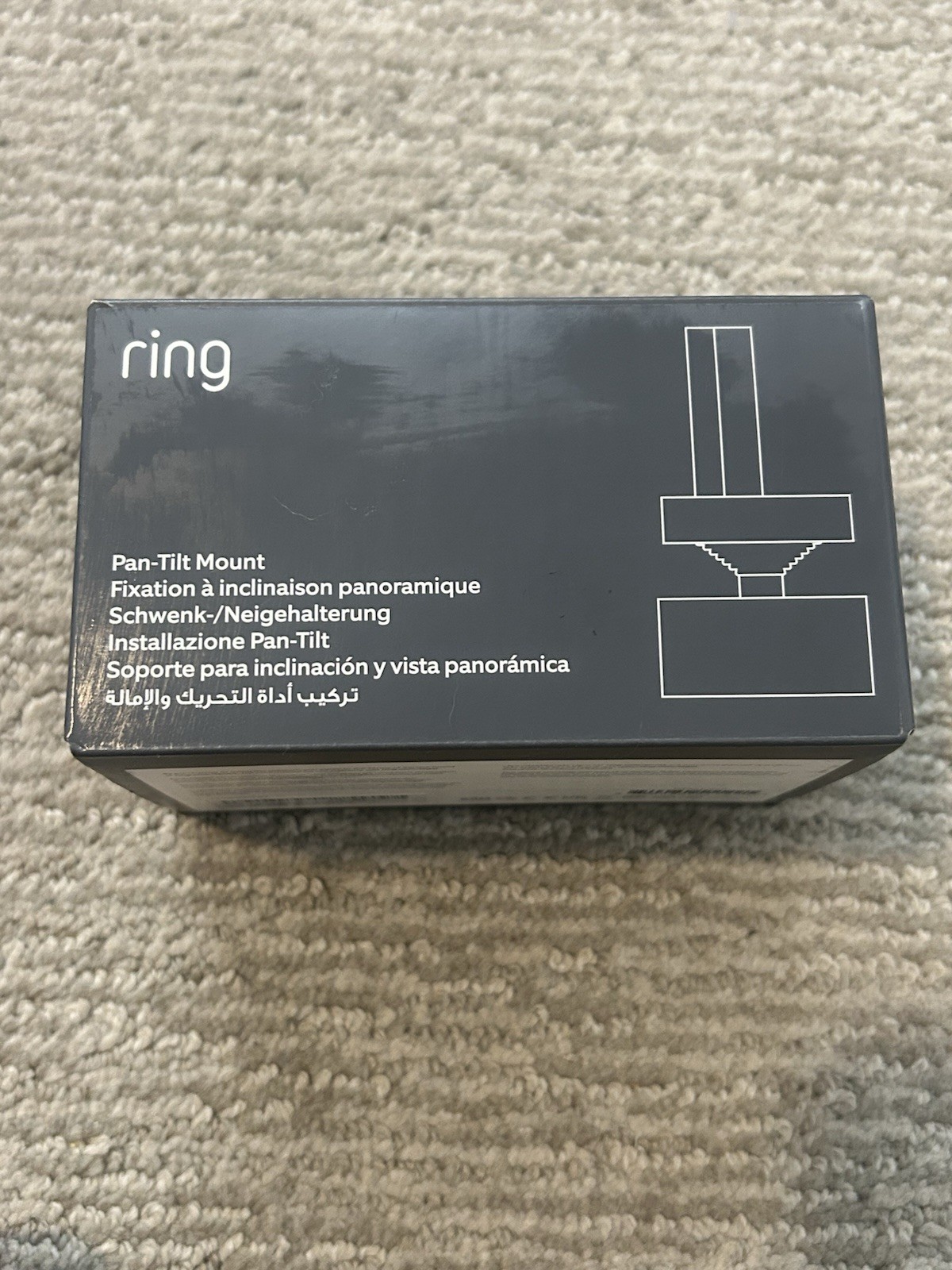 New Ring Indoor Pan-Tilt Mount for Stick Up Cam - White (NO Power Adapter/ Cam)