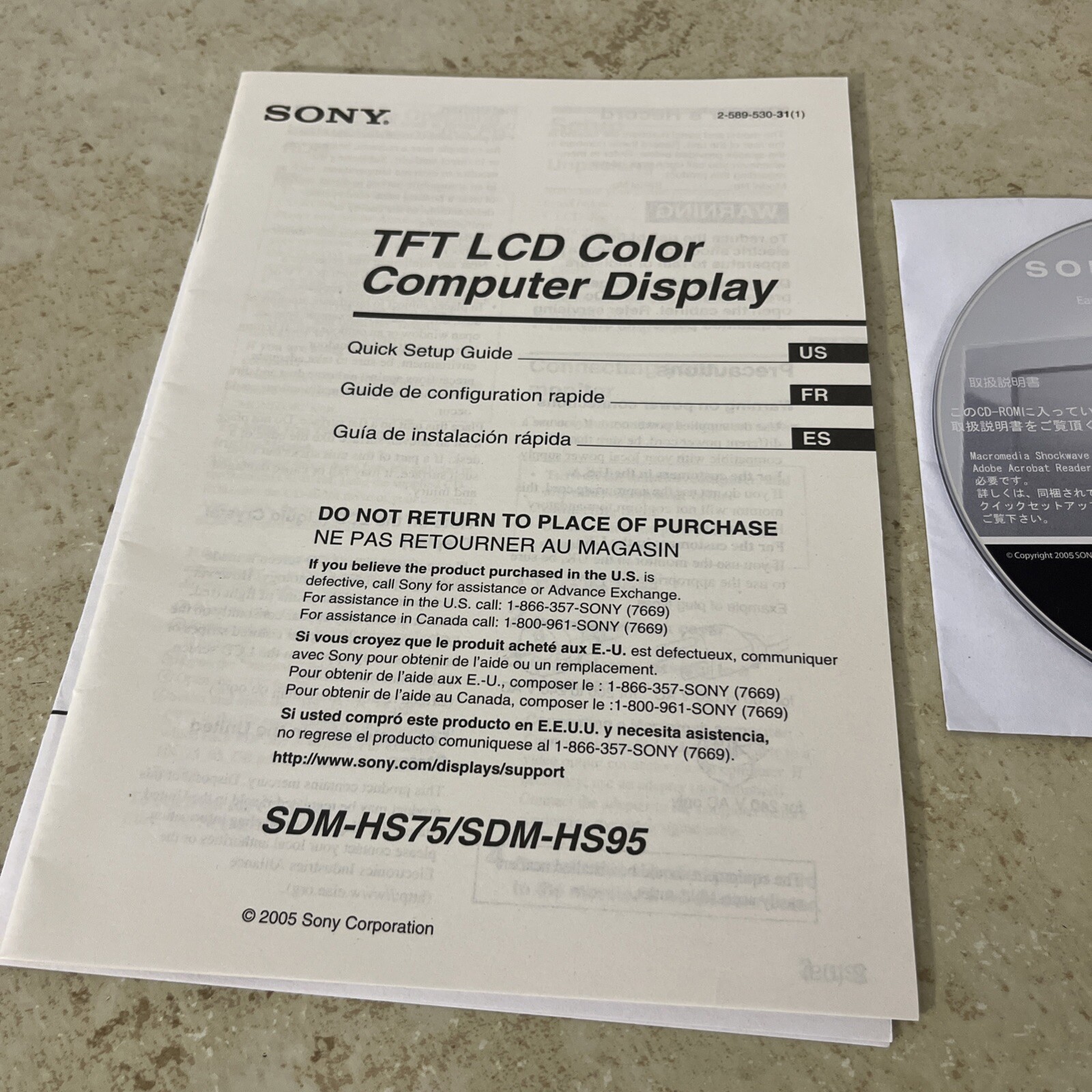 Sony Displays Installer CD - TFT LCD Color Computer Display - Disc And Manual