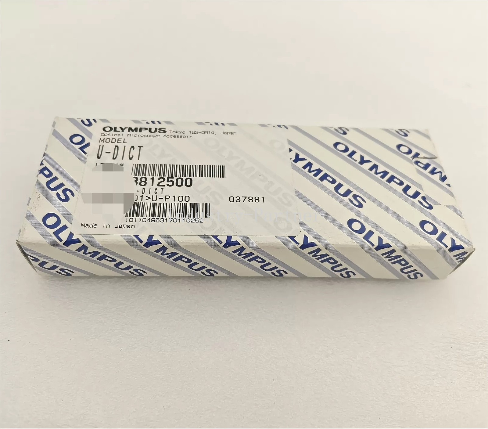 Olympus U-DICT Transmitted DIC Prism Slider.