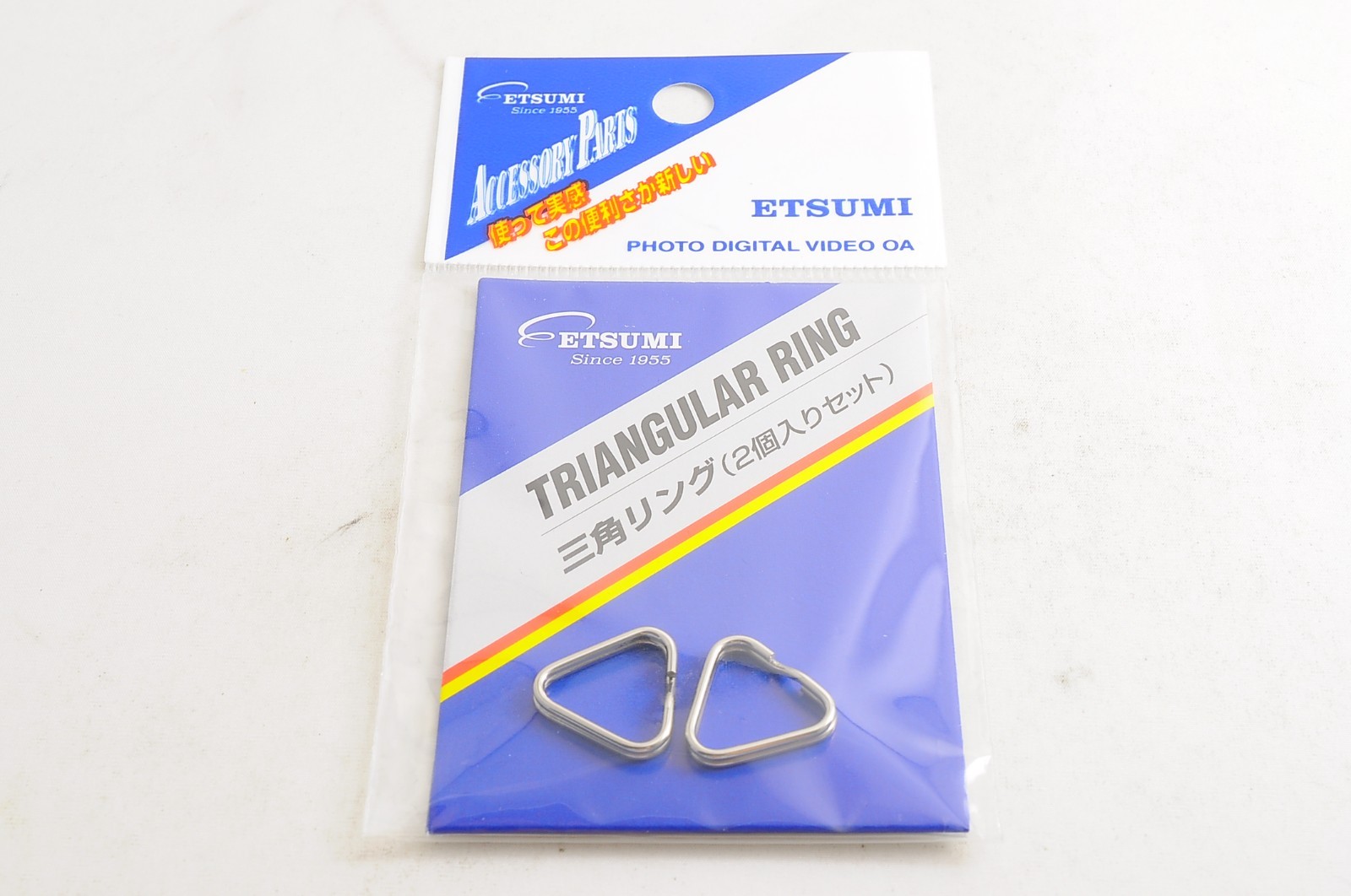 [Brand New] Etsumi E-412R Triangular Ring 2pc Set Camera Strap Lug Ring Japan