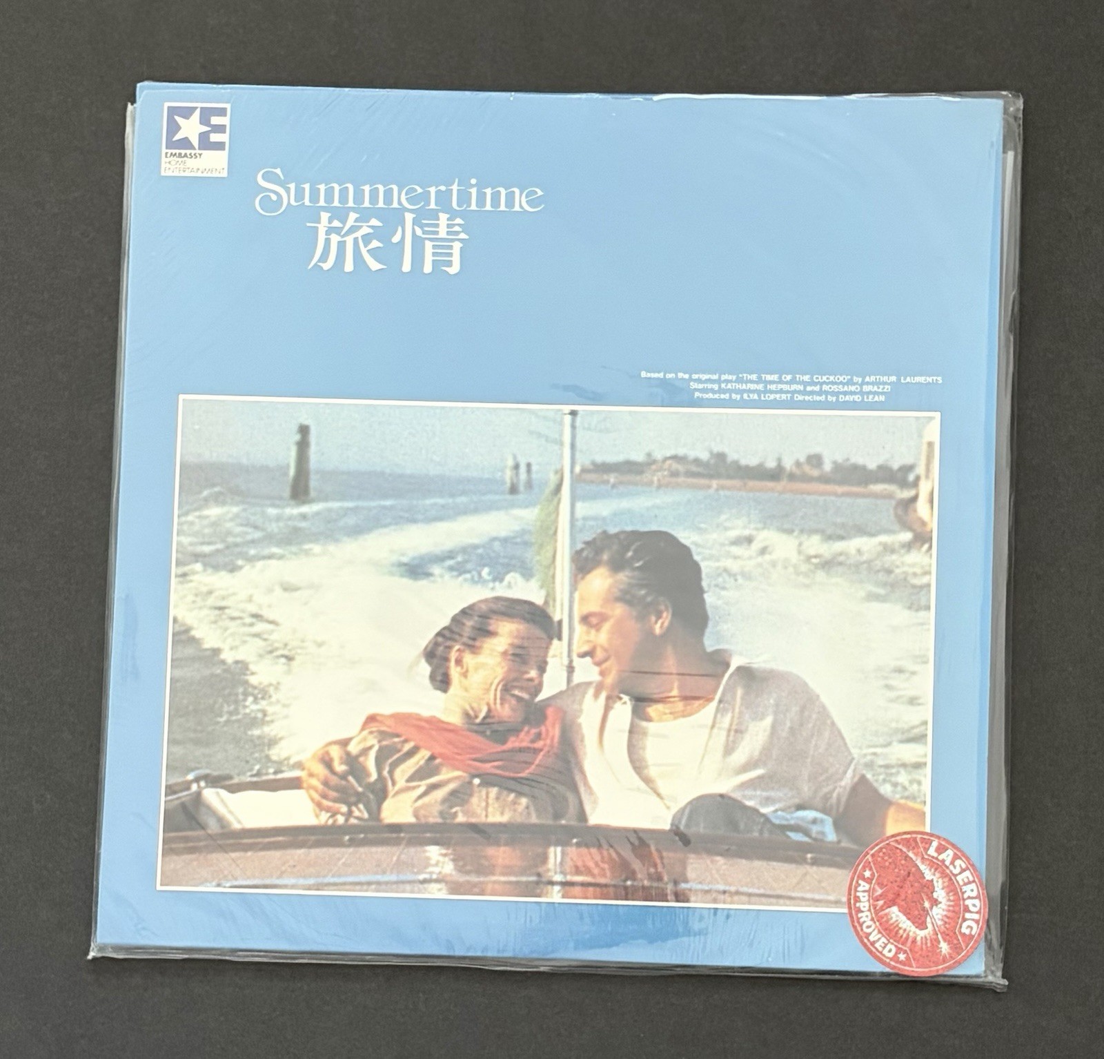 Summertime Laserdisc, Embassy Home Entertainment, 1995