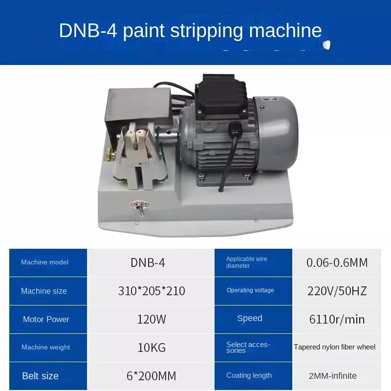 DNB-4 Paint Grinding and Stripping Machine Wire Wheel Paint Scraping Machine