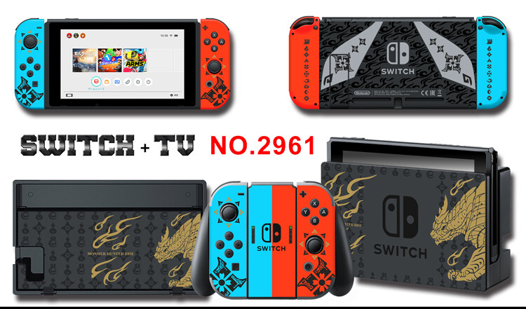 Vinyl Decal Skin Sticker Protector for Nintendo Switch Monster Hunter Rise #2961