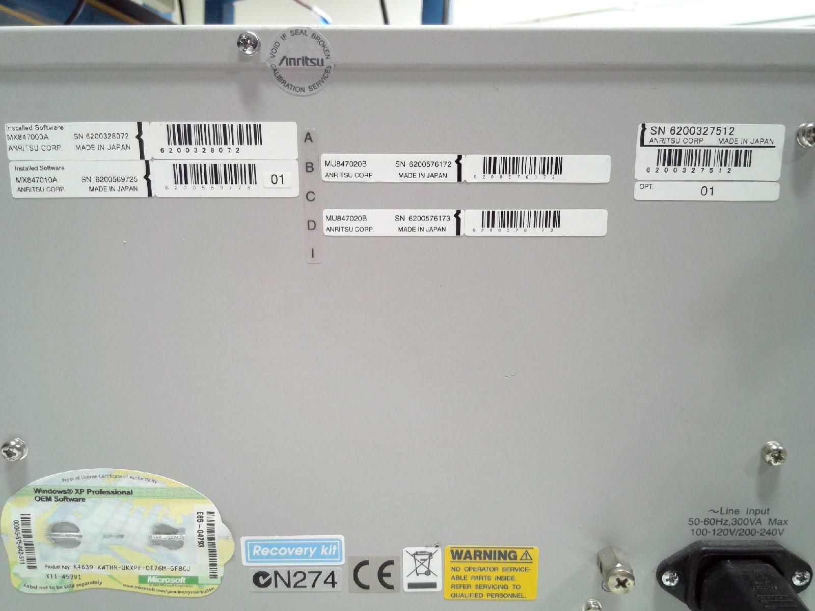 Anritsu MD8470A Signaling Tester With Option 01