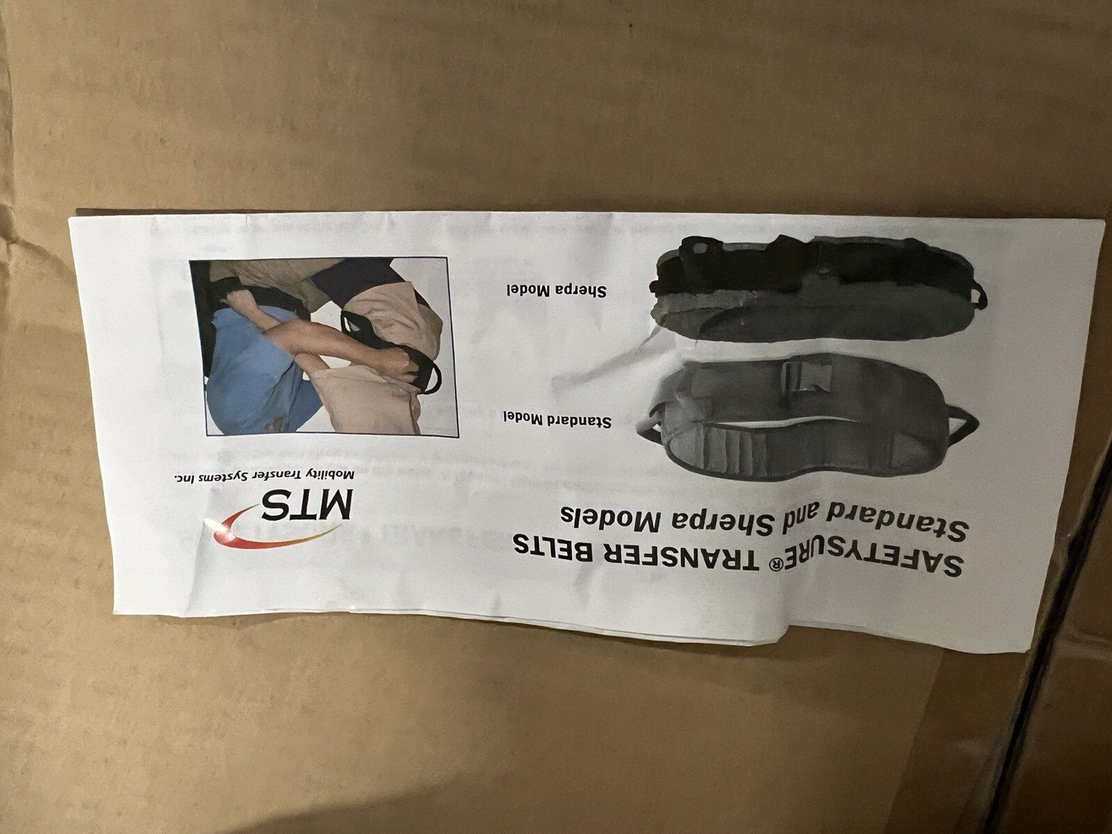 MTS safety sure transfer belt