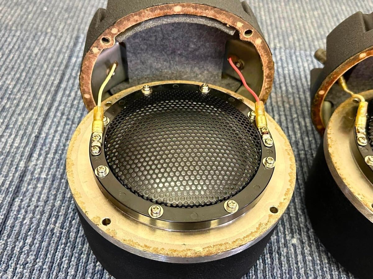 TAD TD-4001 Driver Pair