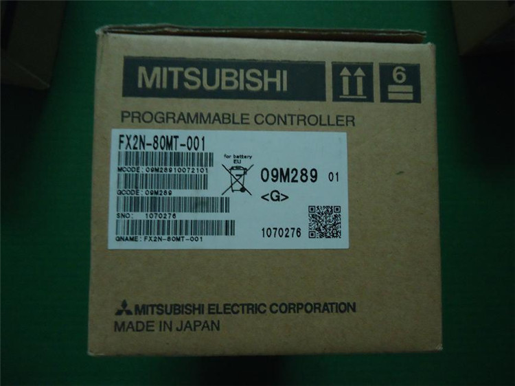 1PC New Mitsubishi FX2N-80MT-001 PLC Programmable Controller FX2N80MT001