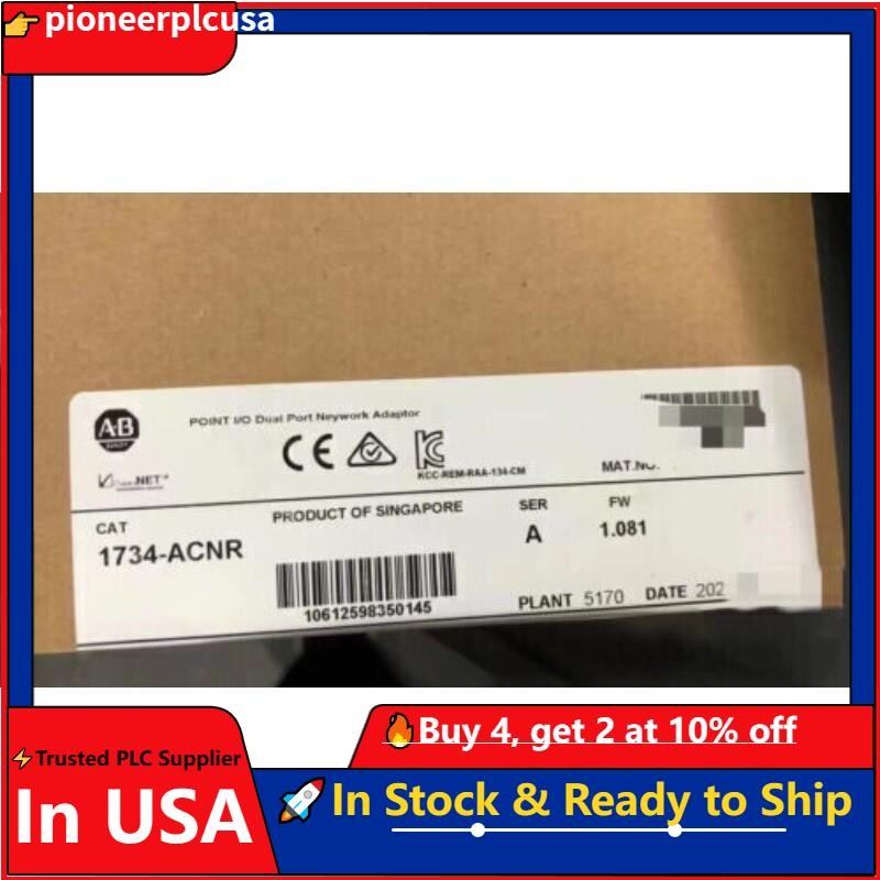 AB 1734-ACNR New Sealed Point I/O ControlNet Network Adapter US Free Tax