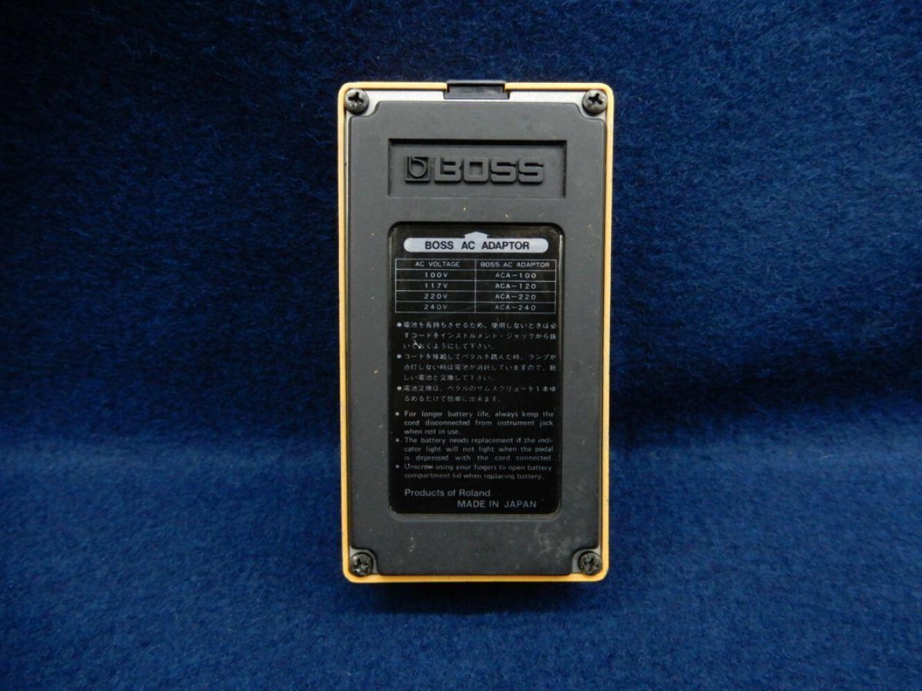Boss DF-2 Super Feedbacker & Distortion Guitar Effect Pedal Working Condition