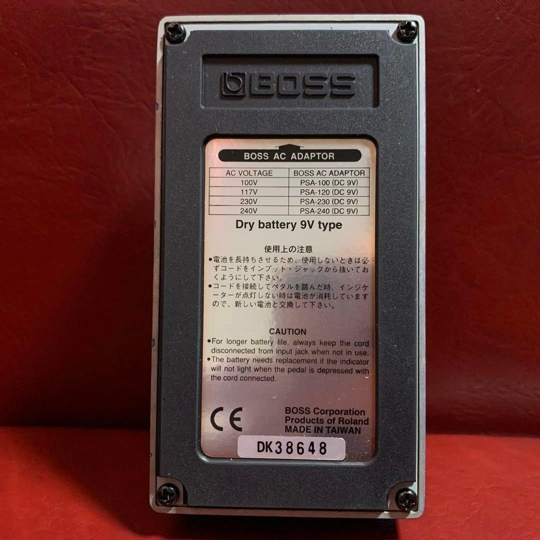 1997 BOSS BD-2 624101