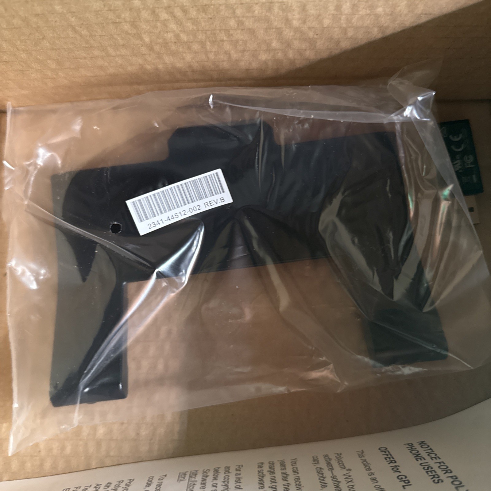 Polycom VVX 311 VoIP Desktop Phone Charcoal