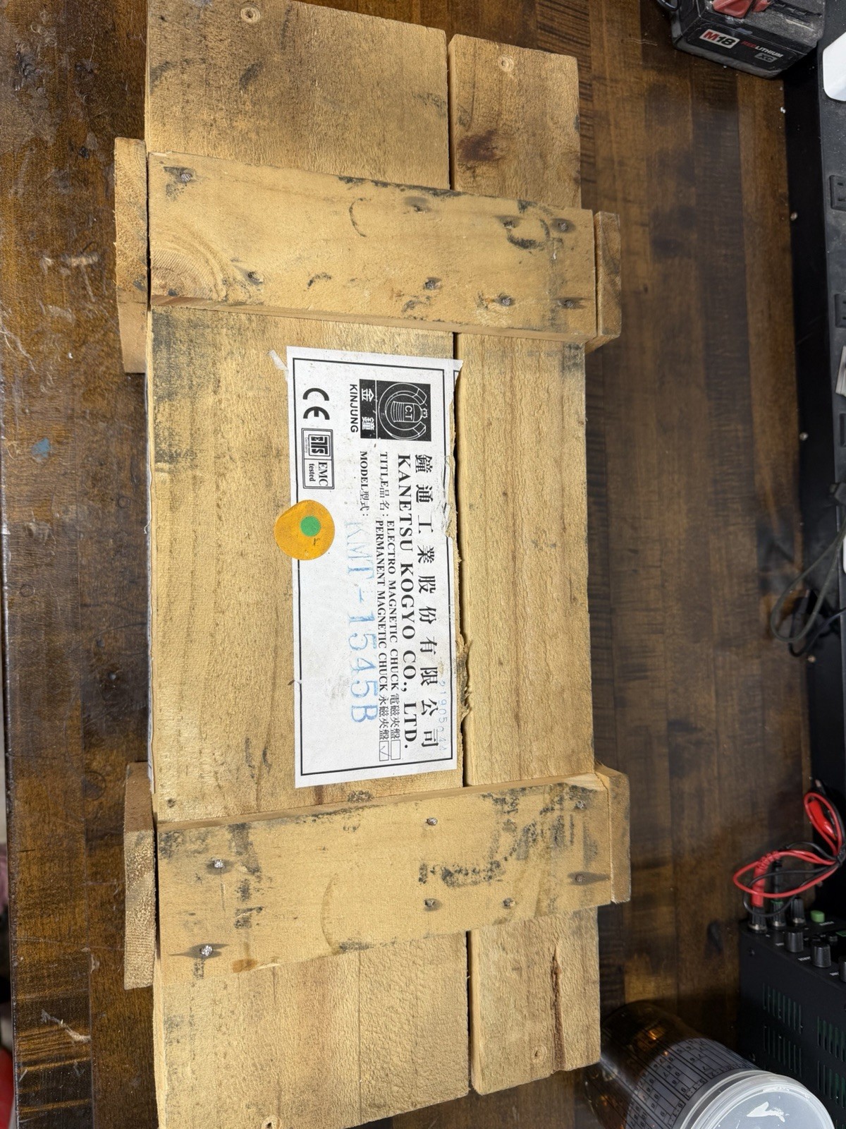 Kanetsu Permanent Magnetic Chuck- KMT-1545B- New In Crate