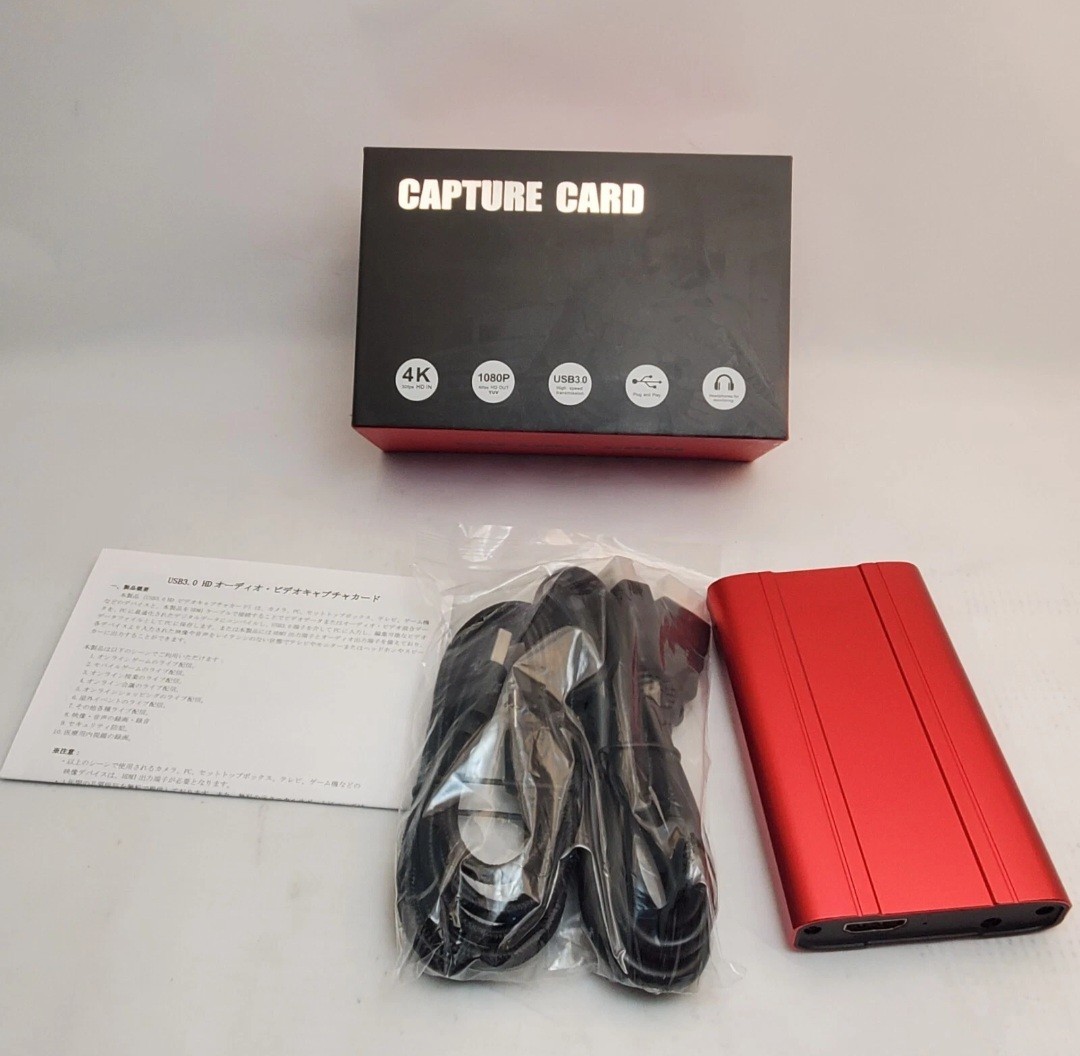 ANGECUBE VIDEO CAPTURE EXTERNAL CAPTURE CARD - 4K HDR - PS4/PS5