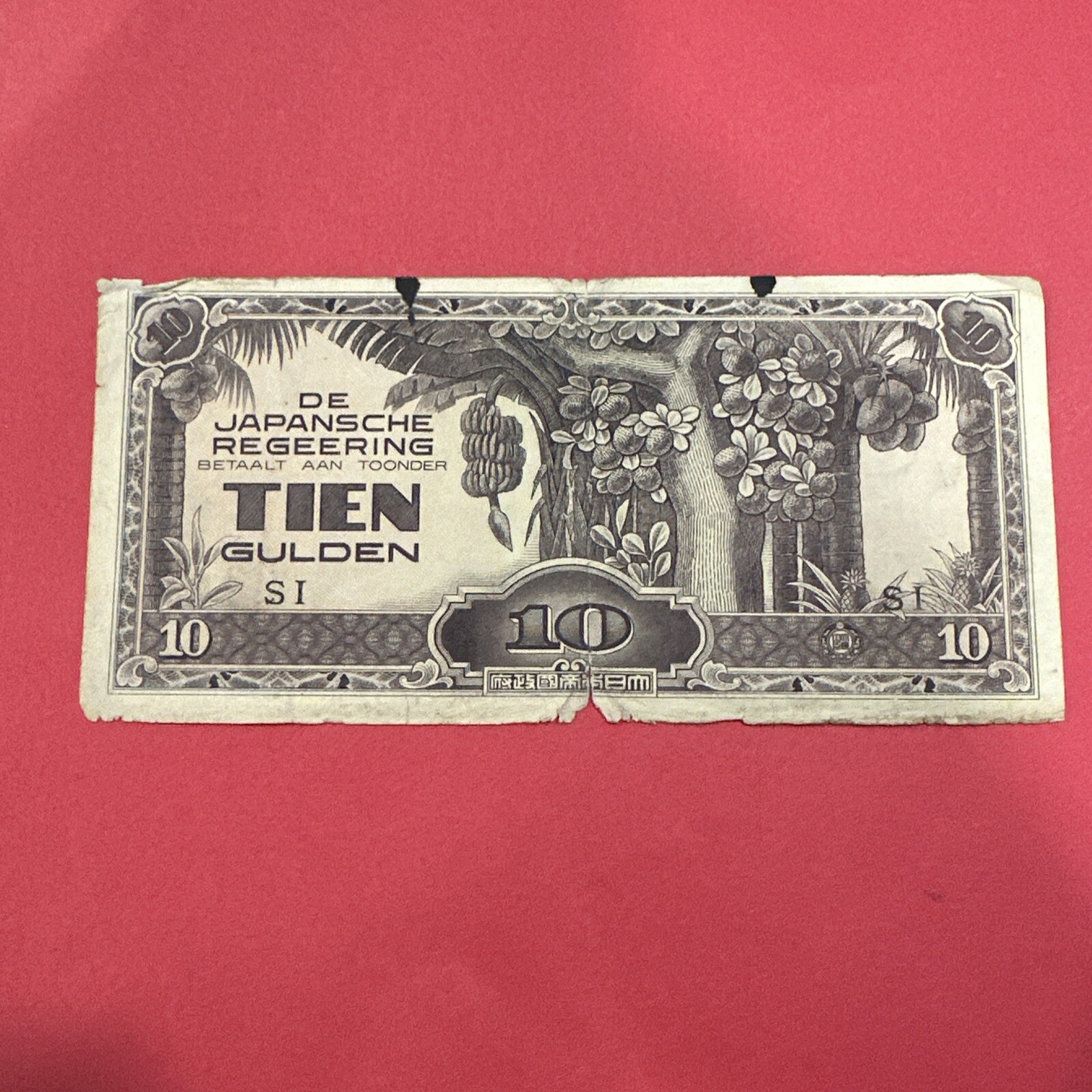 De Japansche Regeering Tien Gulden Note