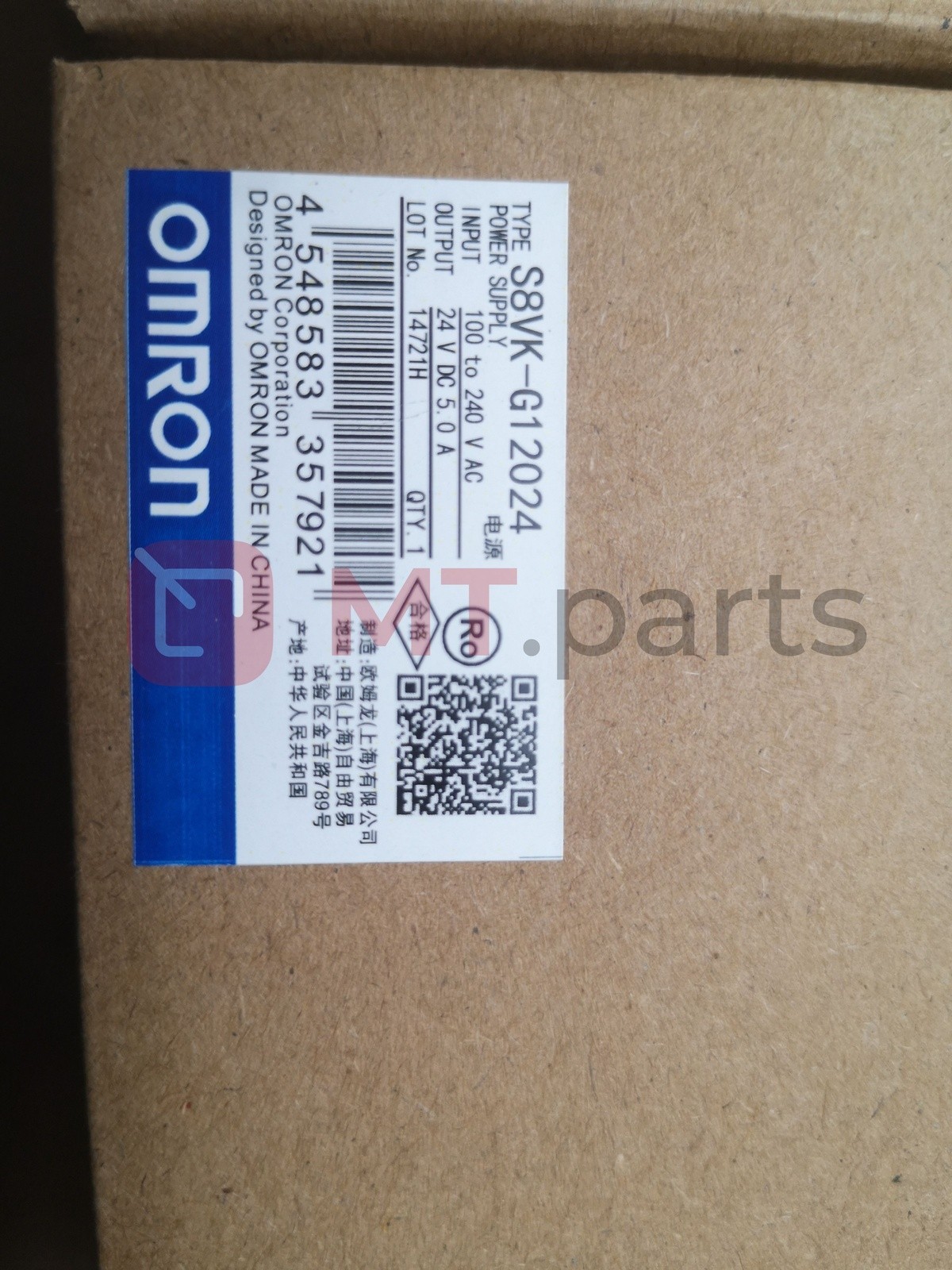 Surplus 1× Omron S8VK-G12024 New US Seller 1 year warranty