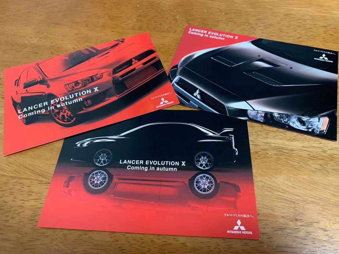 Mitsubishi Lancer Evolution X Postcard Set New Unused Car Collectible
