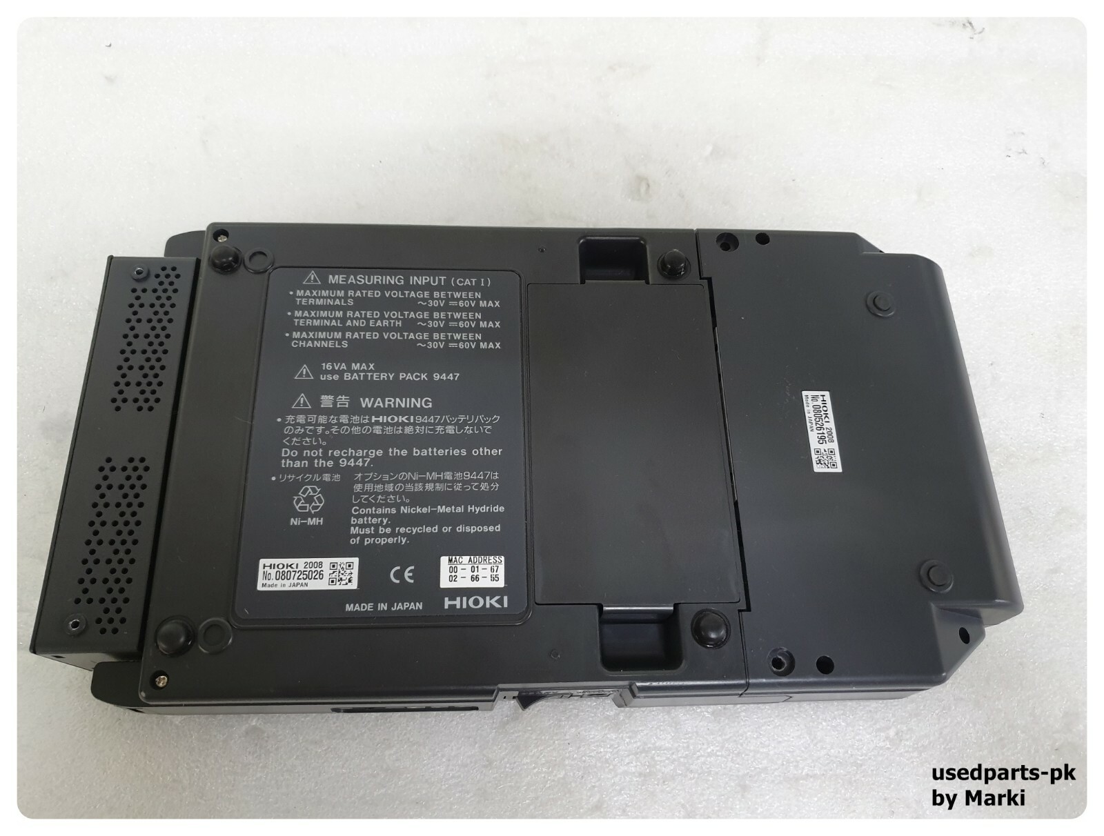 HIOKI 8420-51 Memory Hilogger 8ch/16ch with Memory Card