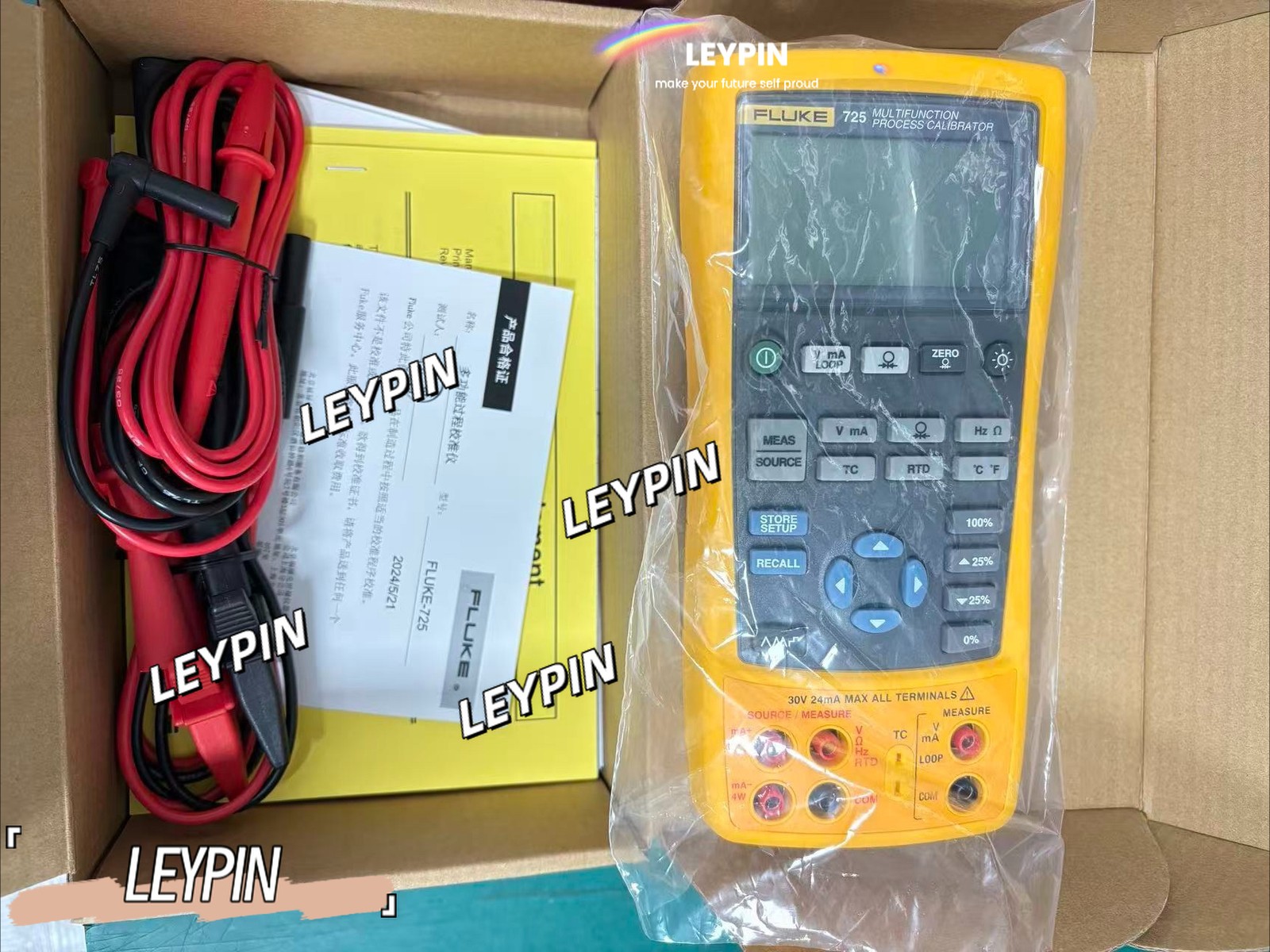 Fluke 725 Multifunction Process Calibrator new~