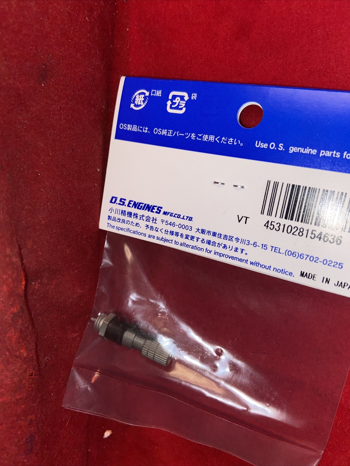 61H,70T, NEEDLE VALVE ASSY NIP
