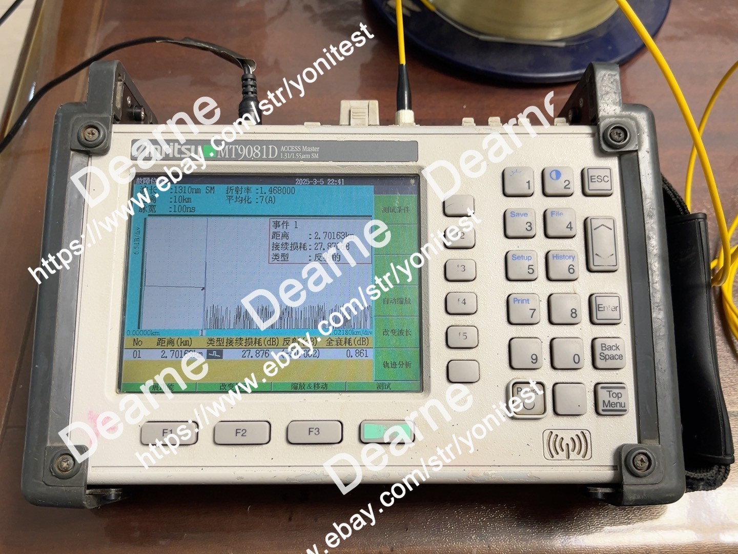 MT9081D Anritsu MT9081D Optical Time Domain Reflectometer
