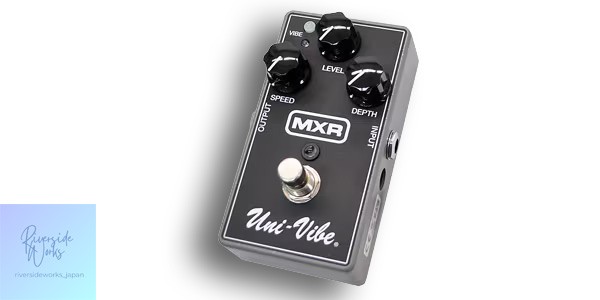 MXR M68 Uni-Vibe Chorus Vibrato