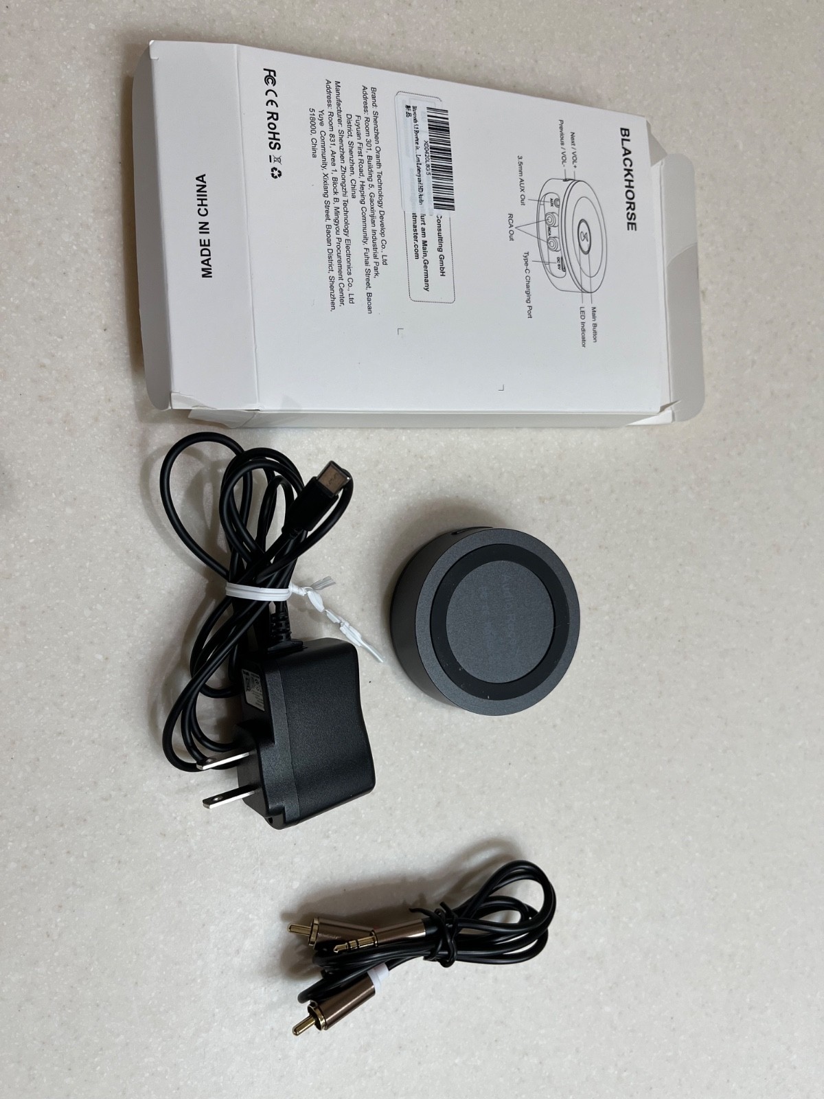 Blackhorse Wireless Audio Receiver