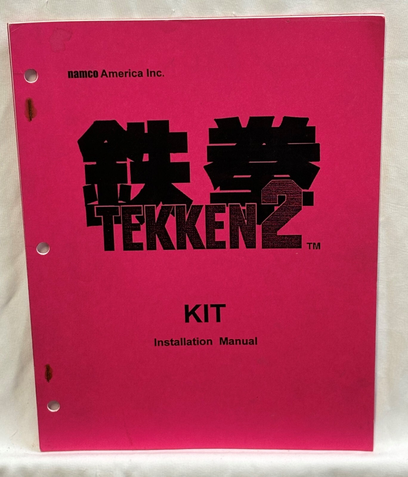 ORIGINAL-NAMCO-TEKKEN 2-INSTALLATION MANUAL