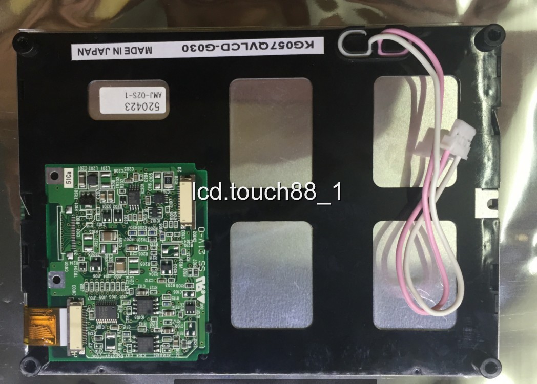 5.7'' STN LCD KG057QV1CA-G04 KG057QV1CA-G03 LCD display screen panel+Tracking ID