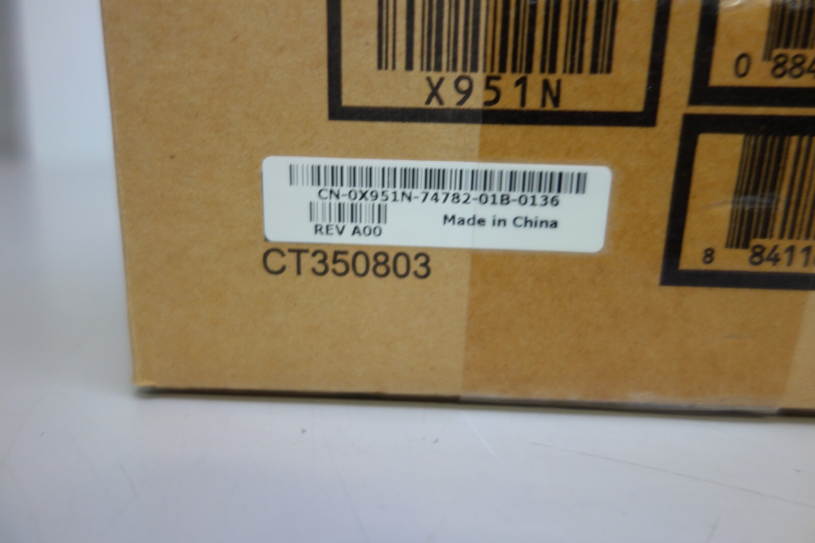 DELL 5130CDN IMAGING DRUM KIT YELLOW 0X951N
