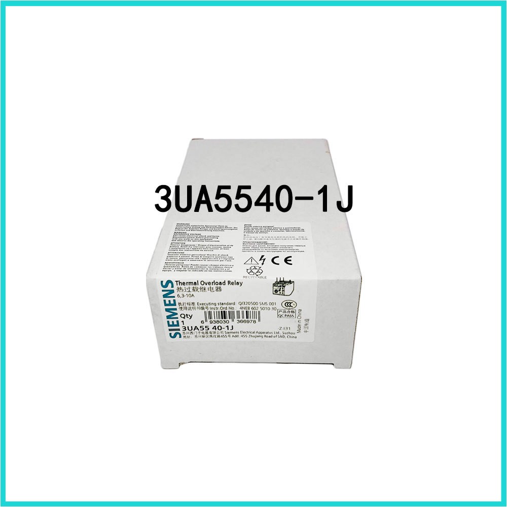 Overheat relay SIEMENS 3UA5540-1J 3UA5540-2A  3UA5540-1A 3UA5540-1C 3UA5540-1G