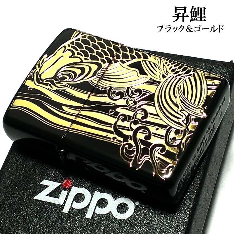 Zippo Armor Case Rising Carp 2 Sides Etching Blass Black Gold PlateLighter New
