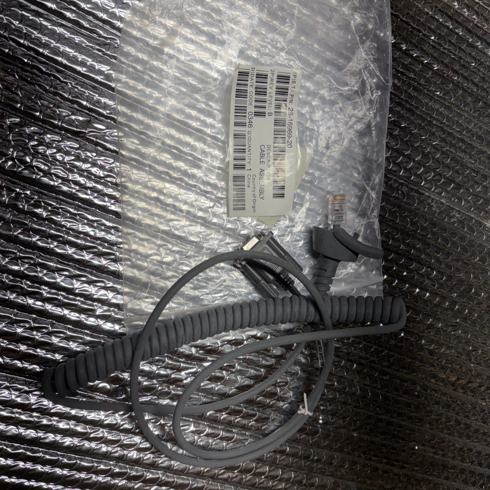 25-16969-20  cable assembly (a11) nos