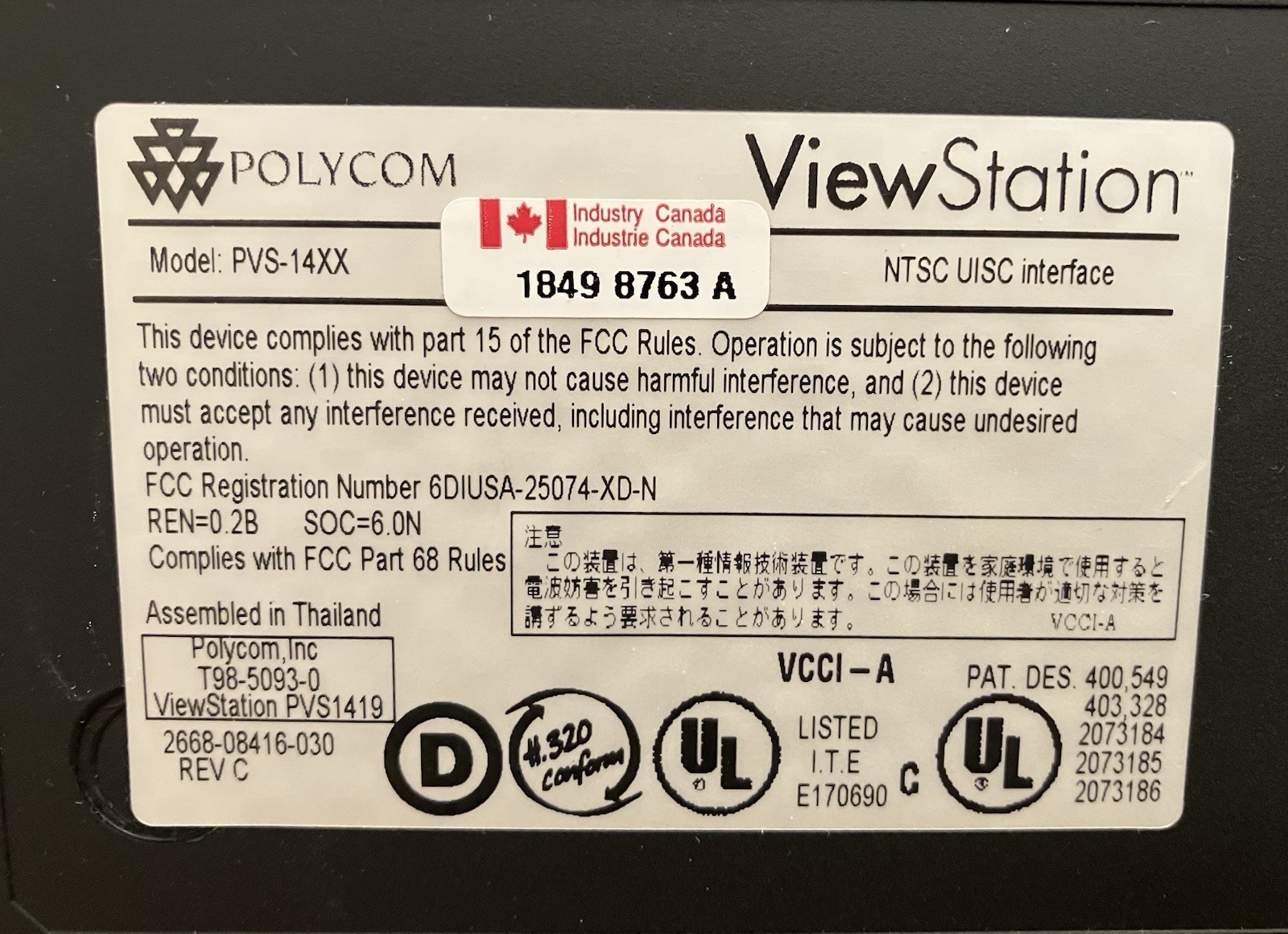 Polycom ViewStation PVS-14XX Video Conferencing System Incomplete AS-IS